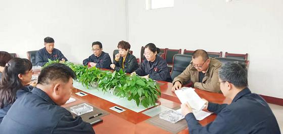 德曜公司召開“不忘初心、牢記使命”專題民主生活會.jpg