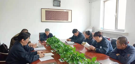 德曜公司黨支部開展“不忘初心、牢記使命”主題教育活動(dòng)2.jpg